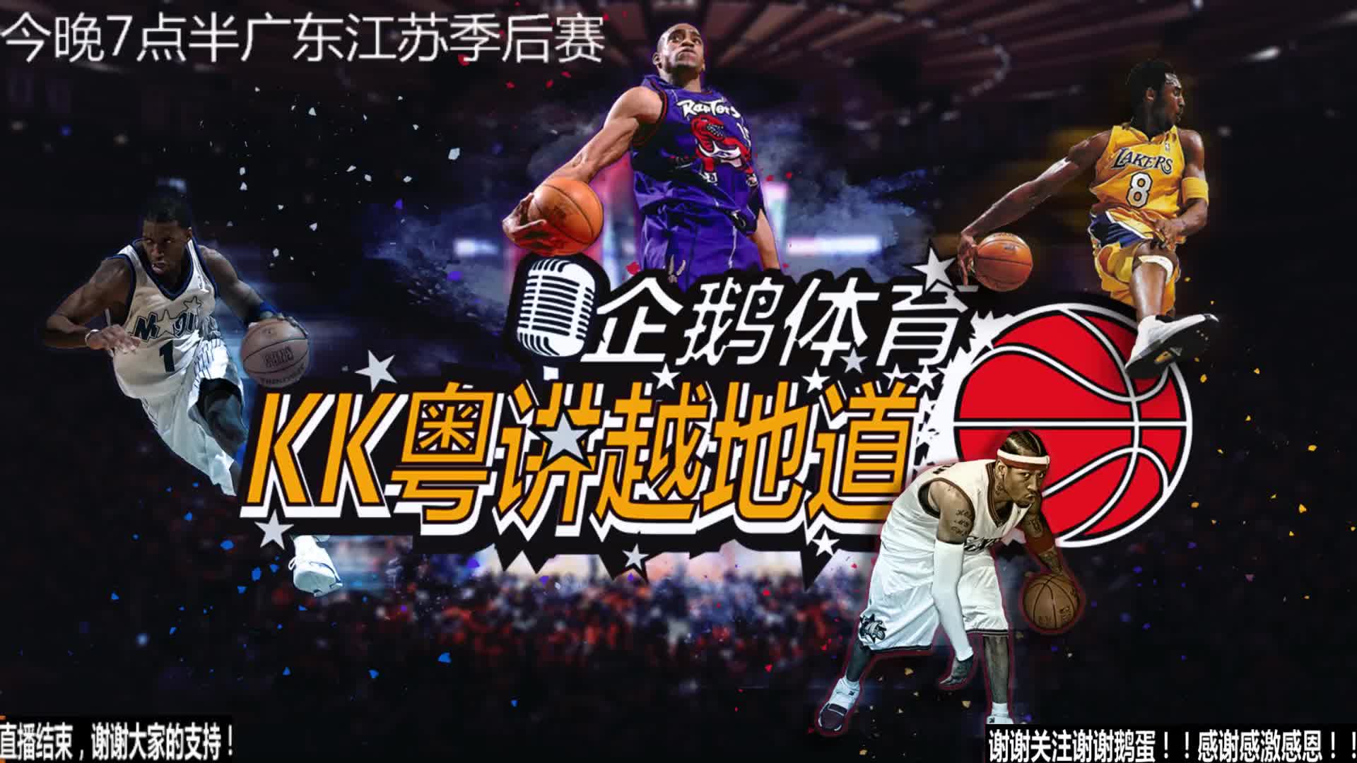 伊萨克与纽