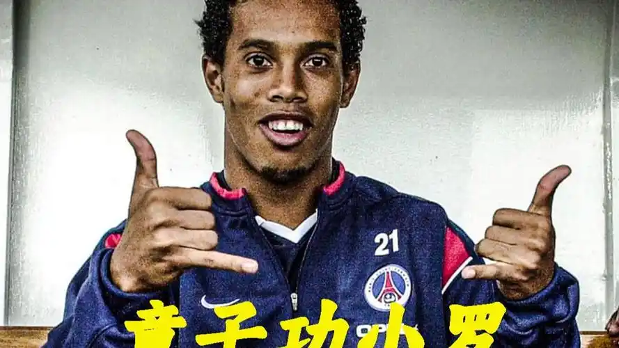 会迅速打出
